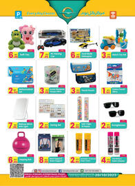 Everyday Center catalogue Page 6