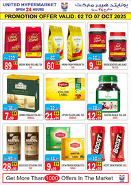 United Hypermarket leaflet Page 10