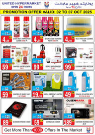 United Hypermarket leaflet Page 18