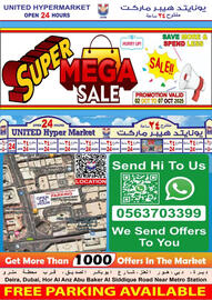 United Hypermarket leaflet Page 19