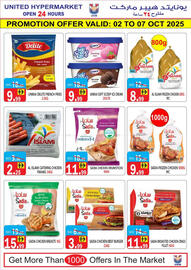 United Hypermarket leaflet Page 2