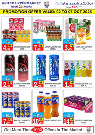 United Hypermarket leaflet Page 4