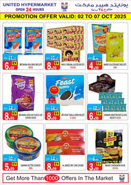 United Hypermarket leaflet Page 7