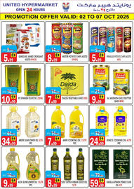 United Hypermarket leaflet Page 9