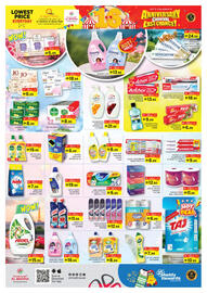 Al Madina Hypermarket catalogue Page 10