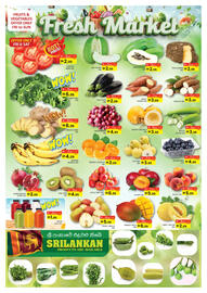 Al Madina Hypermarket catalogue Page 12