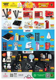 Al Madina Hypermarket catalogue Page 23