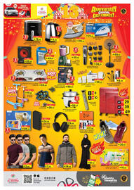 Al Madina Hypermarket catalogue Page 24