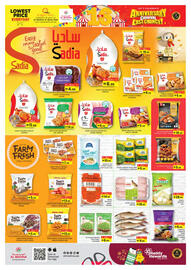 Al Madina Hypermarket catalogue Page 8