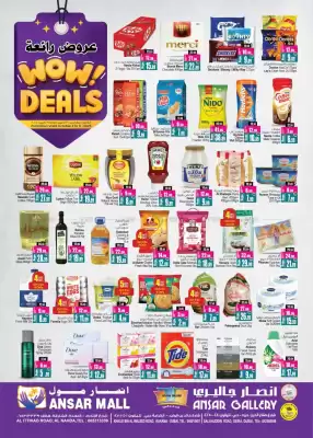 Ansar Mall catalogue (valid until 9-10)