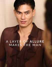 Avon catalogue Page 97
