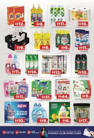 Al Madina catalogue Page 10