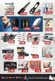 Al Madina catalogue Page 11