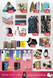 Al Madina catalogue Page 12