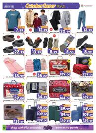 Al Madina catalogue Page 10