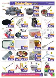Al Madina catalogue Page 11