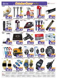 Al Madina catalogue Page 12