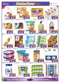 Al Madina catalogue Page 4