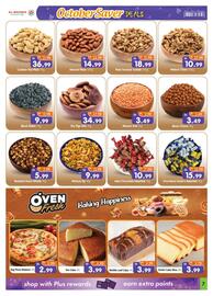 Al Madina catalogue Page 7