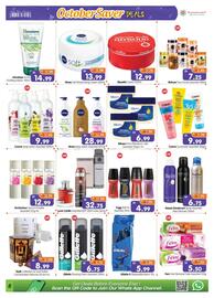 Al Madina catalogue Page 8