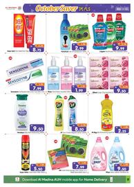 Al Madina catalogue Page 9