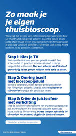 Electroworld folder Pagina 3
