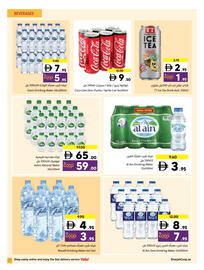 Sharjah Co-op catalogue Page 21