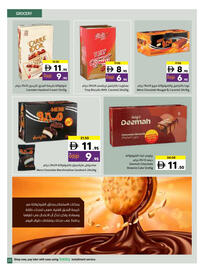 Sharjah Co-op catalogue Page 25