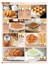 Sharjah Co-op catalogue Page 3
