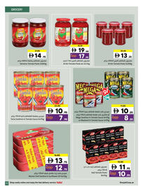 Sharjah Co-op catalogue Page 33