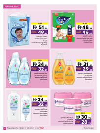 Sharjah Co-op catalogue Page 37