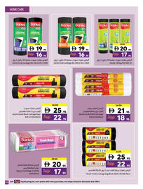 Sharjah Co-op catalogue Page 45