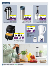 Sharjah Co-op catalogue Page 47