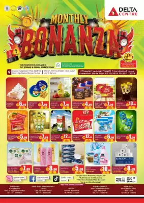 Delta Centre catalogue (valid until 2-11)