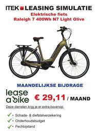 ITEK folder Pagina 26