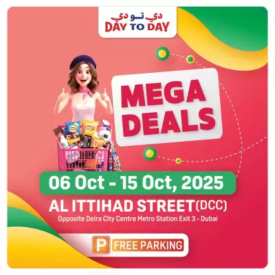 Day To Day catalogue (valid until 15-10)