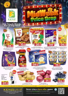 Kenz Hypermarket catalogue (valid until 8-10)
