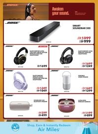 Sharaf DG catalogue Page 12