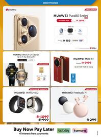 Sharaf DG catalogue Page 43