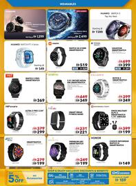 Sharaf DG catalogue Page 47