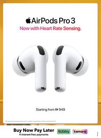 Sharaf DG catalogue Page 49