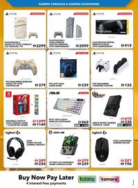 Sharaf DG catalogue Page 60