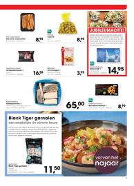 HANOS folder | Courant Pagina 5