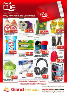 Grand Mall Sharjah catalogue (valid until 6-10)
