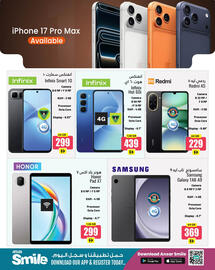 Ansar Mall catalogue week 41 Page 3