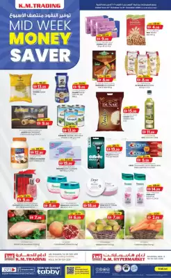 KM Trading catalogue (valid until 8-10)