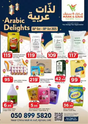 Mark & Save catalogue (valid until 8-10)
