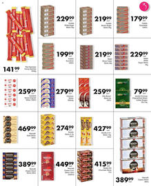 Save Hyper catalogue Page 16