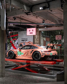 Porsche catalogue Page 3