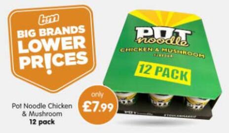 B&M Stores leaflet Page 3